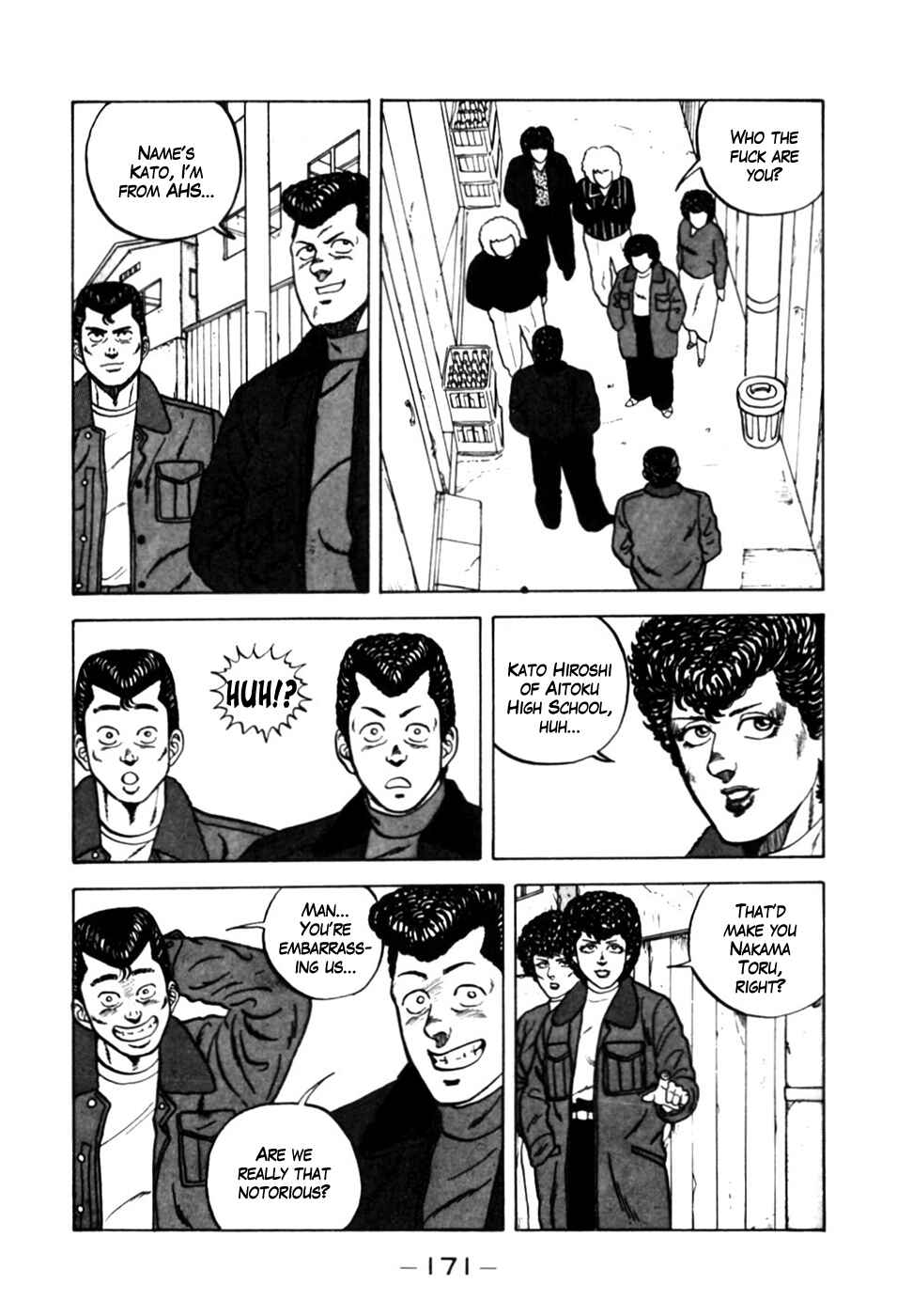 Page 12 Chapter 8 Be-bop High School