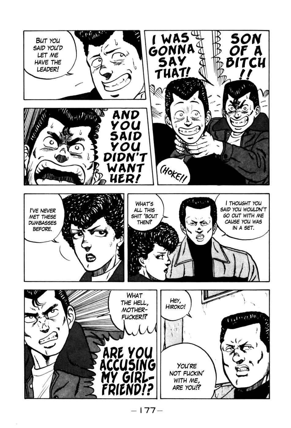 Page 18 Chapter 8 Be-bop High School