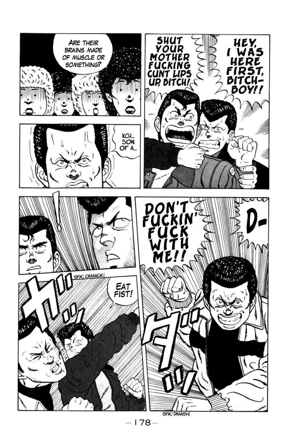 Page 19 Chapter 8 Be-bop High School