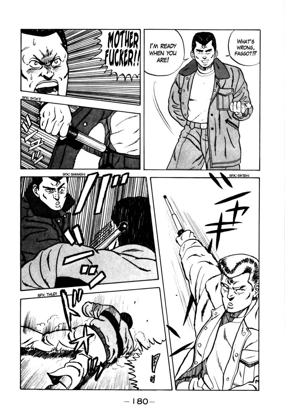 Page 21 Chapter 8 Be-bop High School