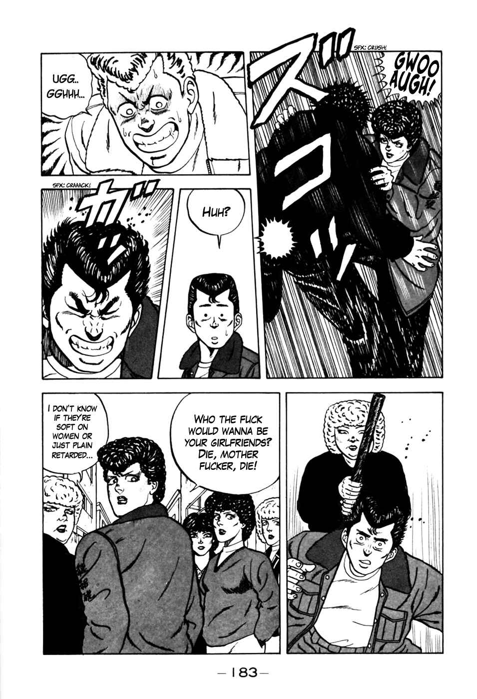 Page 24 Chapter 8 Be-bop High School