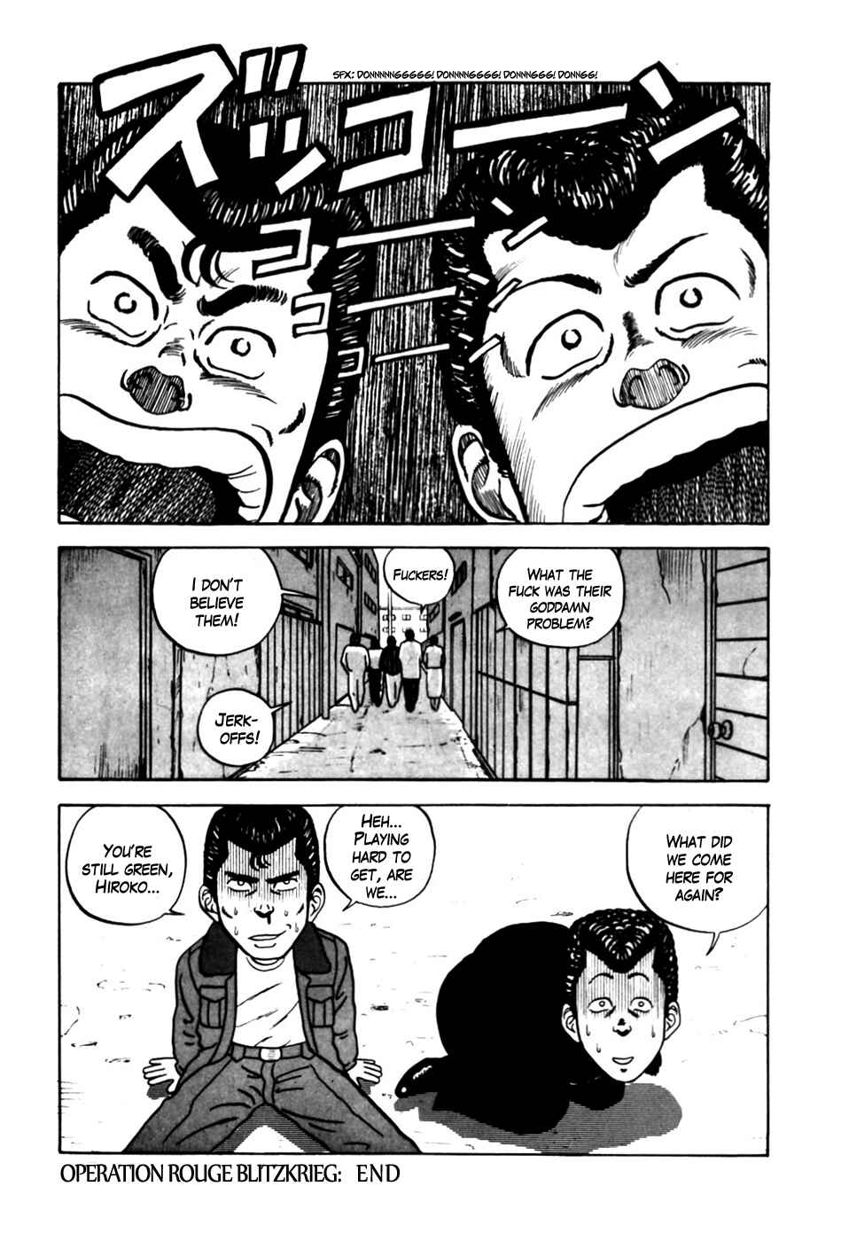 Page 25 Chapter 8 Be-bop High School