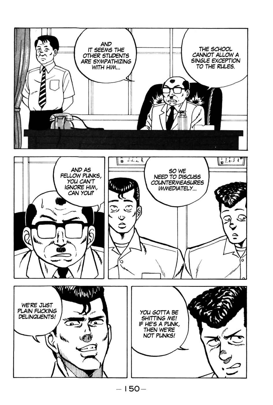 Page 14 Chapter 7 Be-bop High School