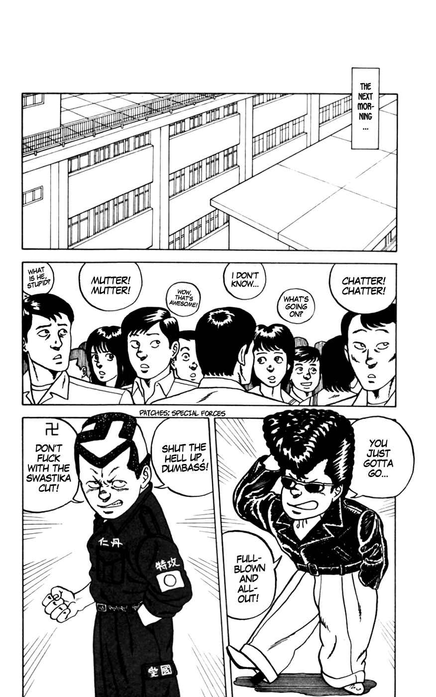 Page 16 Chapter 7 Be-bop High School