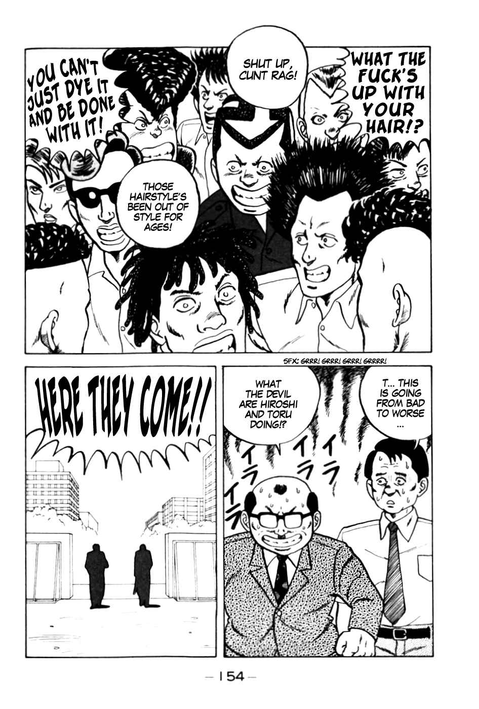 Page 18 Chapter 7 Be-bop High School