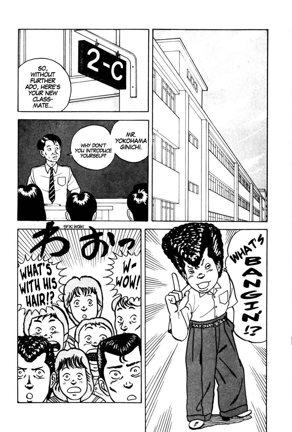 Page 2 Chapter 7 Be-bop High School