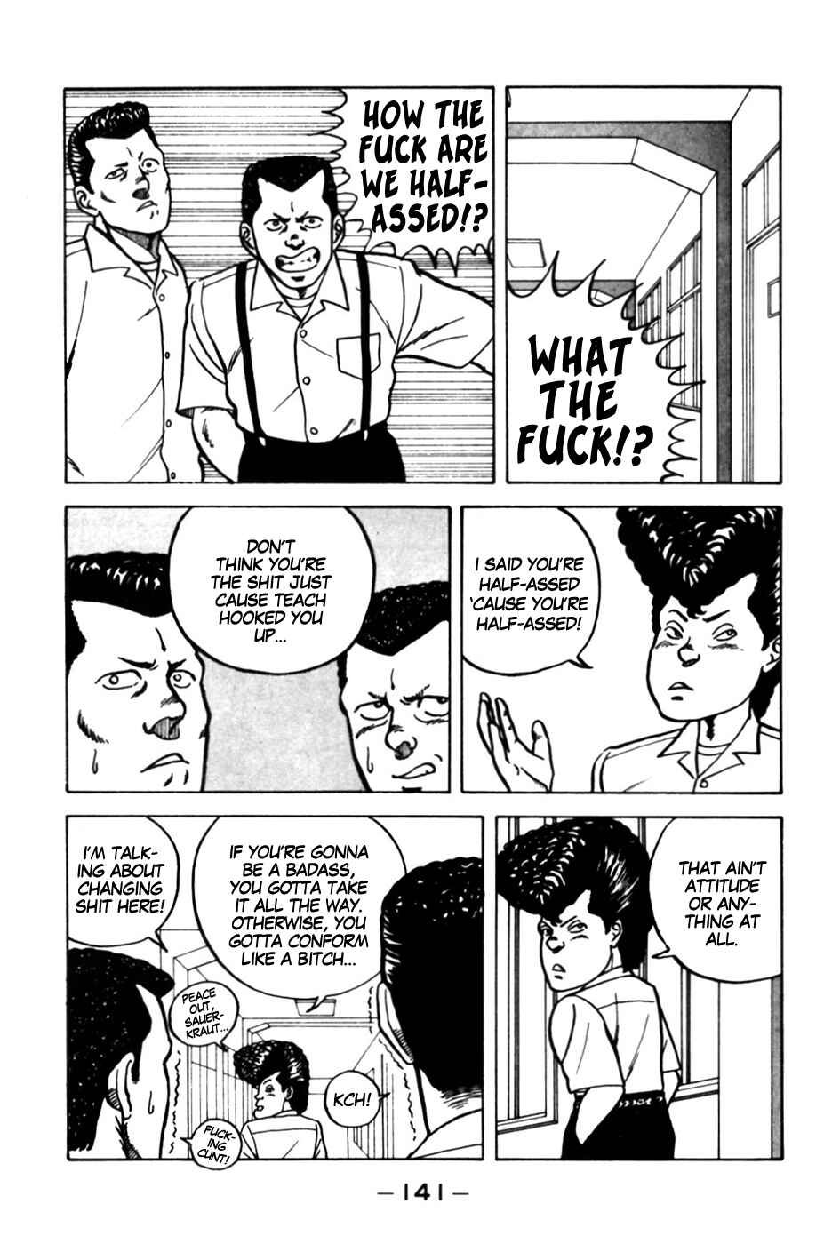 Page 5 Chapter 7 Be-bop High School