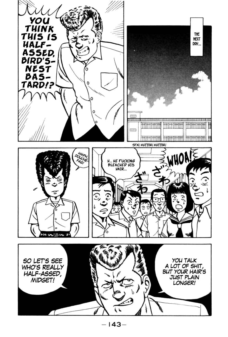 Page 7 Chapter 7 Be-bop High School