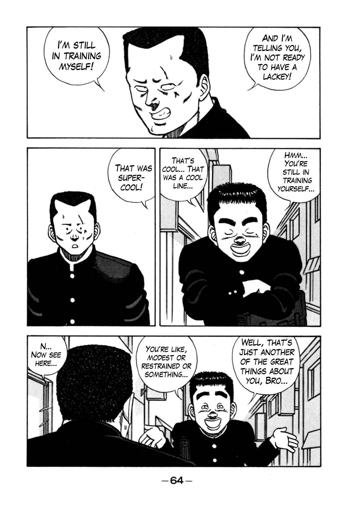 Page 14 Chapter 117 Be-bop High School