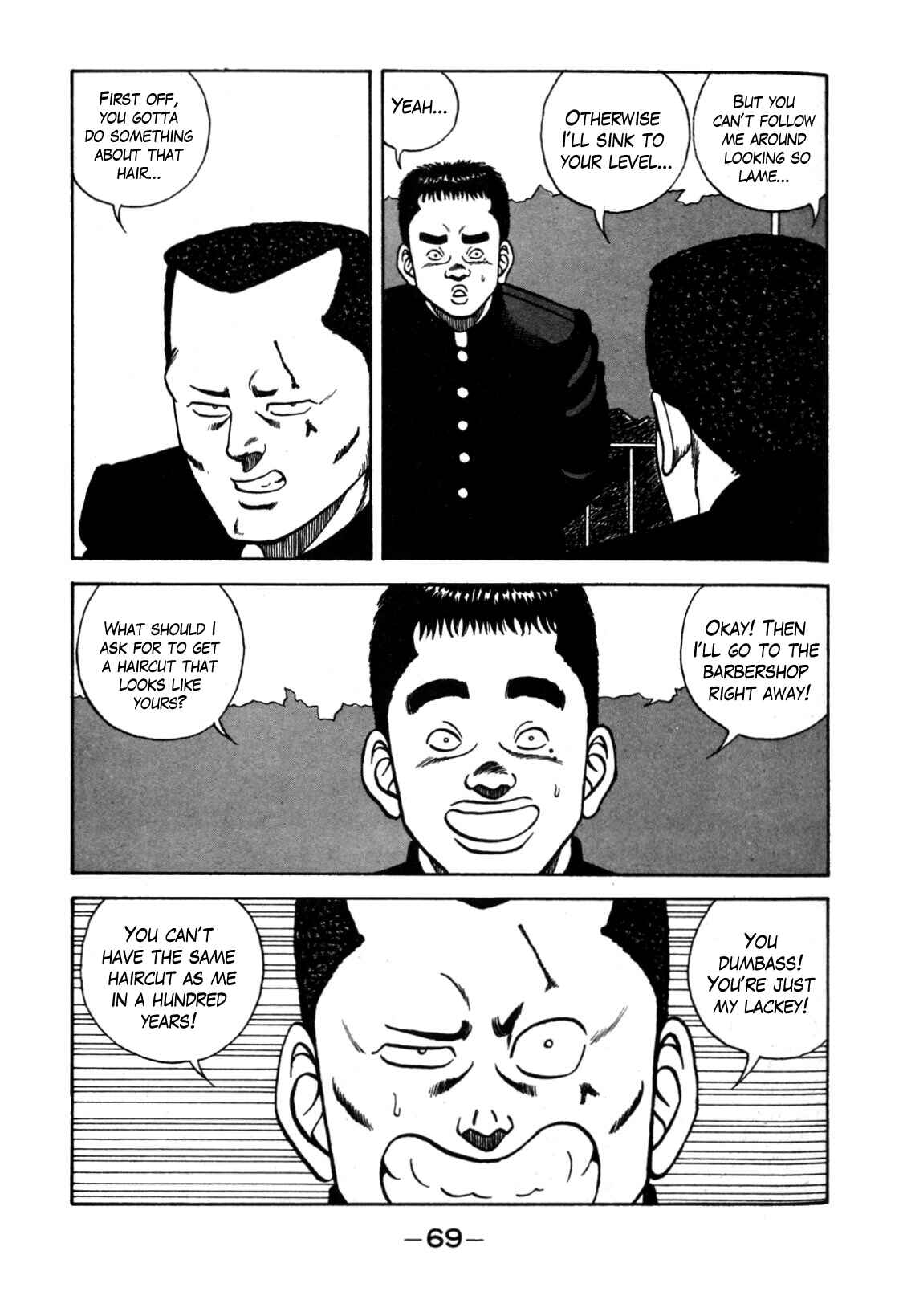 Page 19 Chapter 117 Be-bop High School