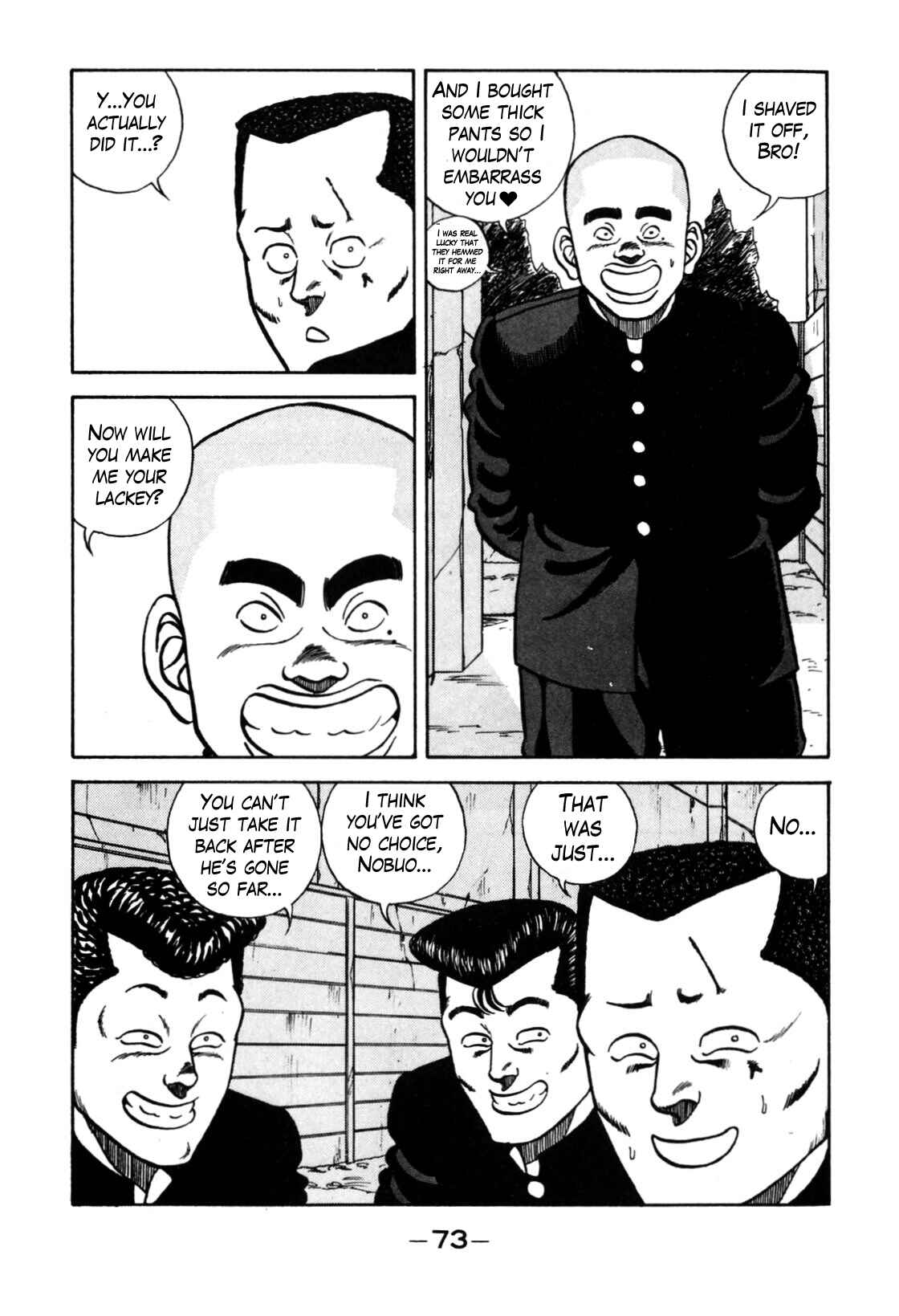 Page 23 Chapter 117 Be-bop High School