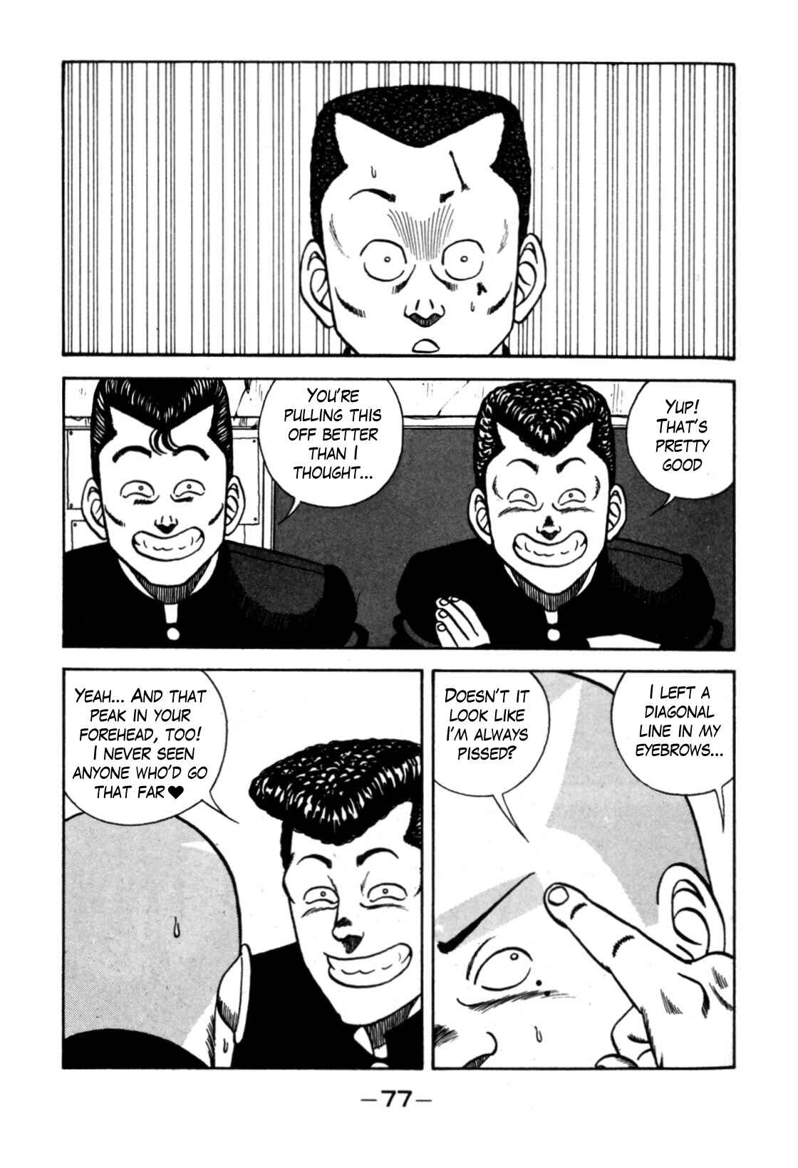 Page 27 Chapter 117 Be-bop High School