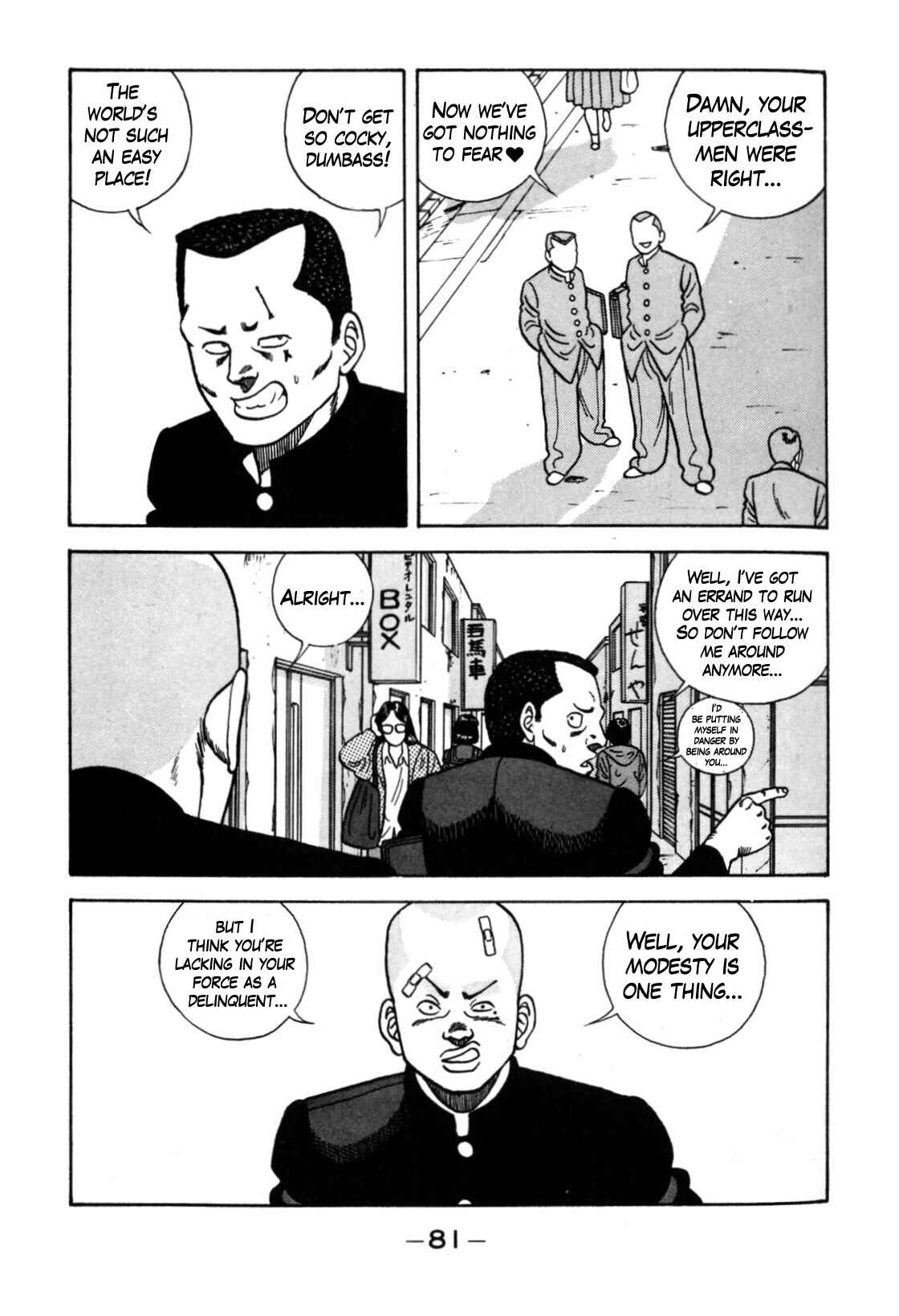 Page 31 Chapter 117 Be-bop High School