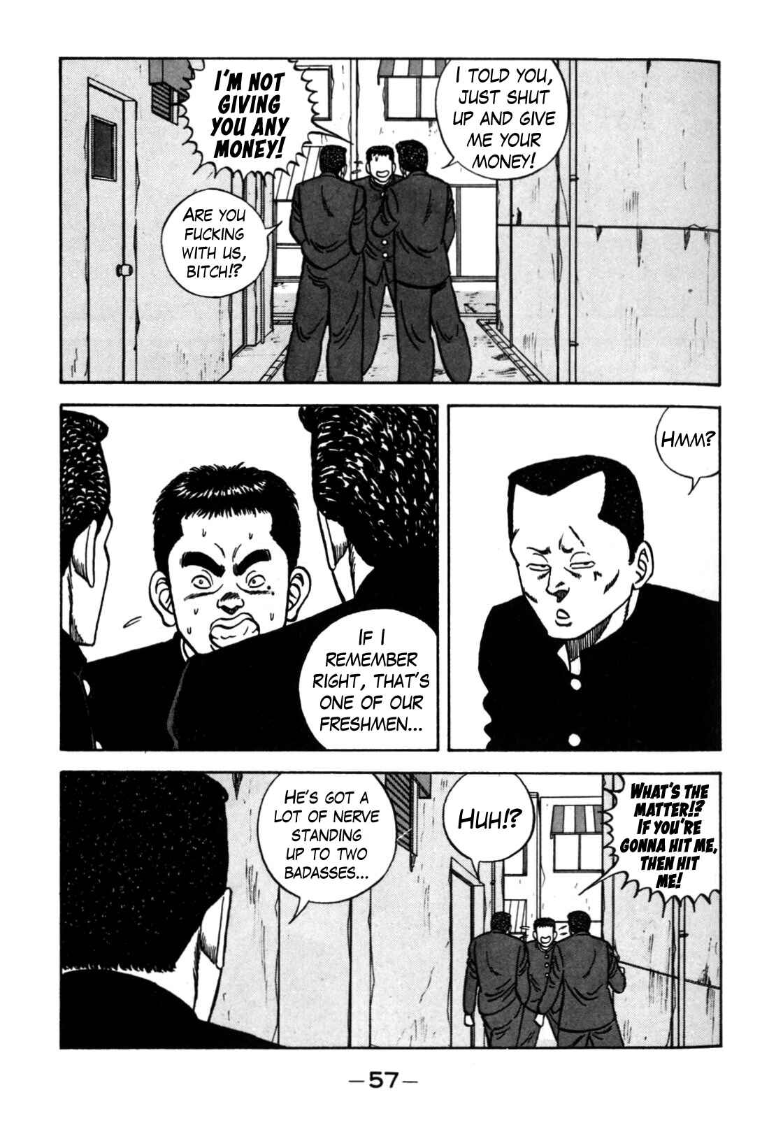 Page 7 Chapter 117 Be-bop High School