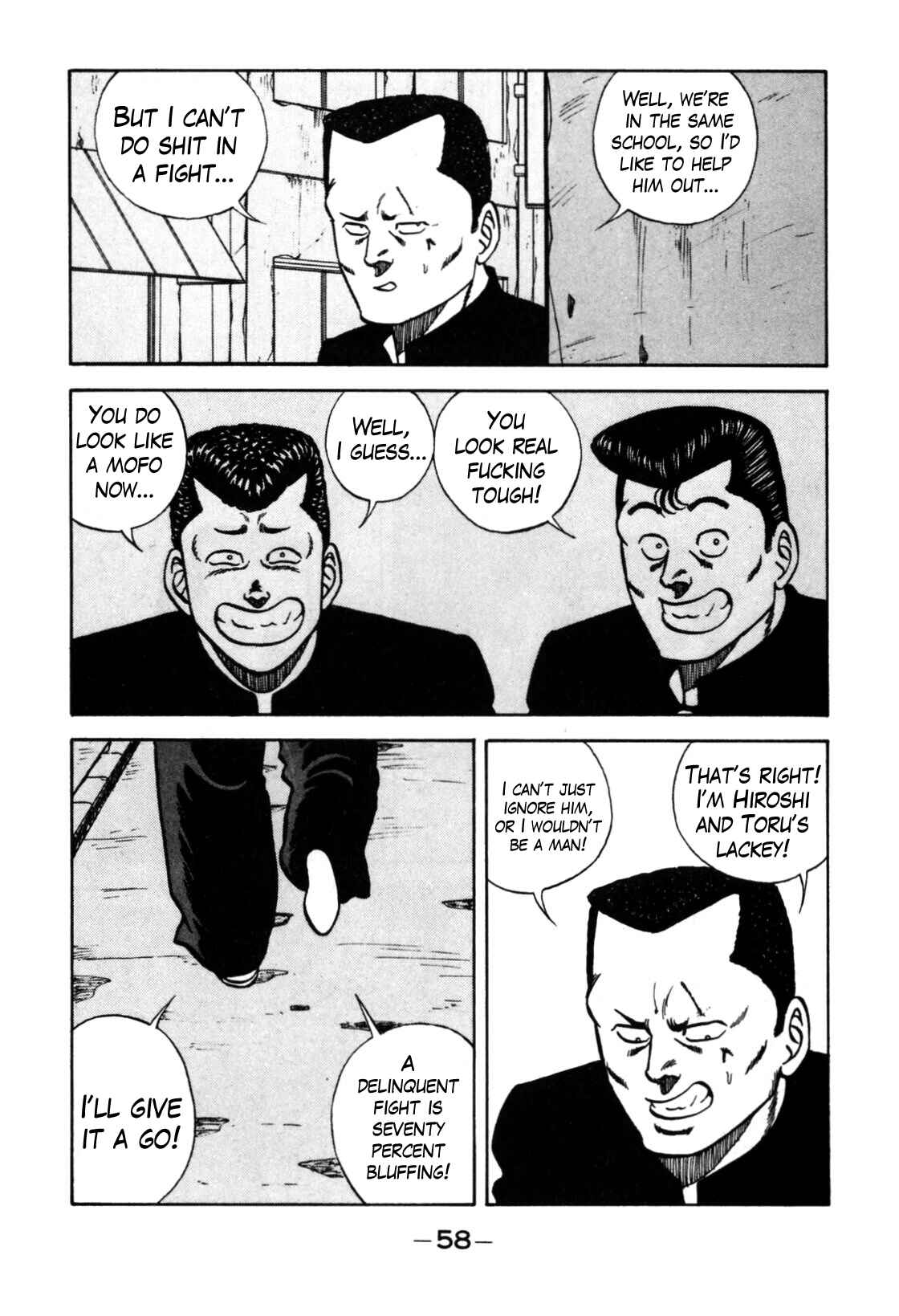 Page 8 Chapter 117 Be-bop High School