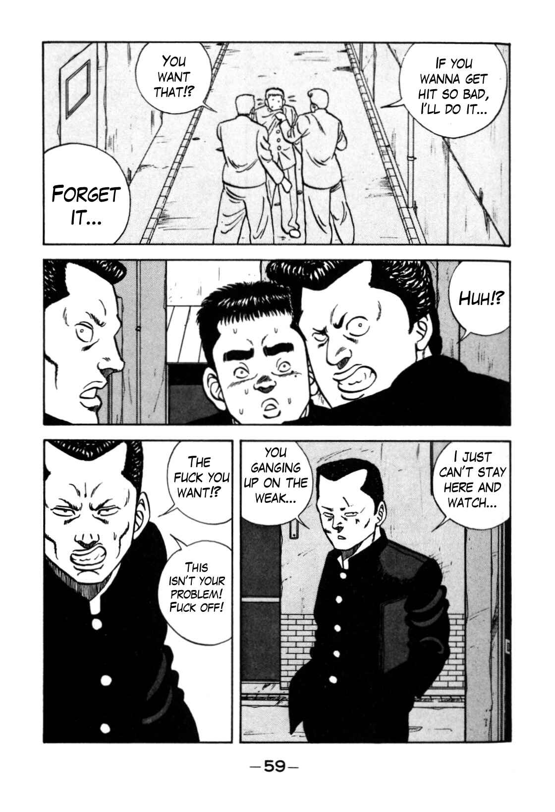 Page 9 Chapter 117 Be-bop High School