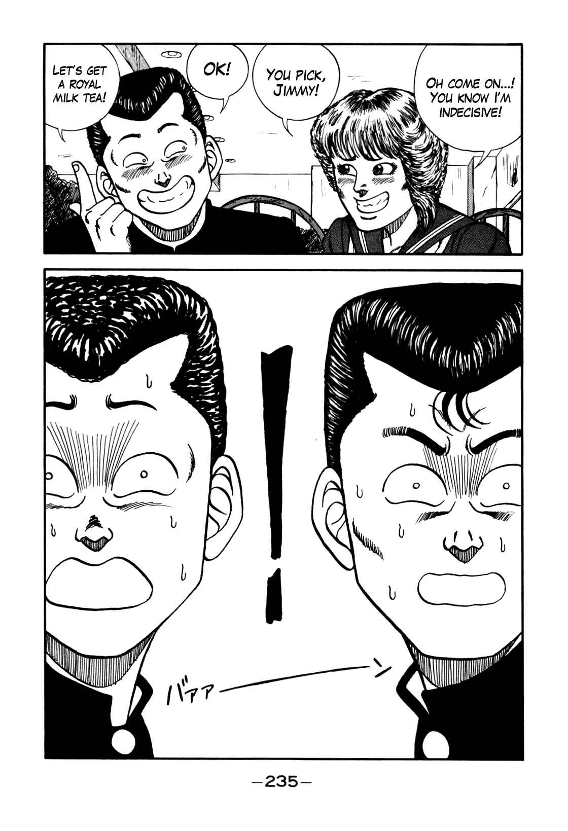 Page 11 Chapter 99 Be-bop High School