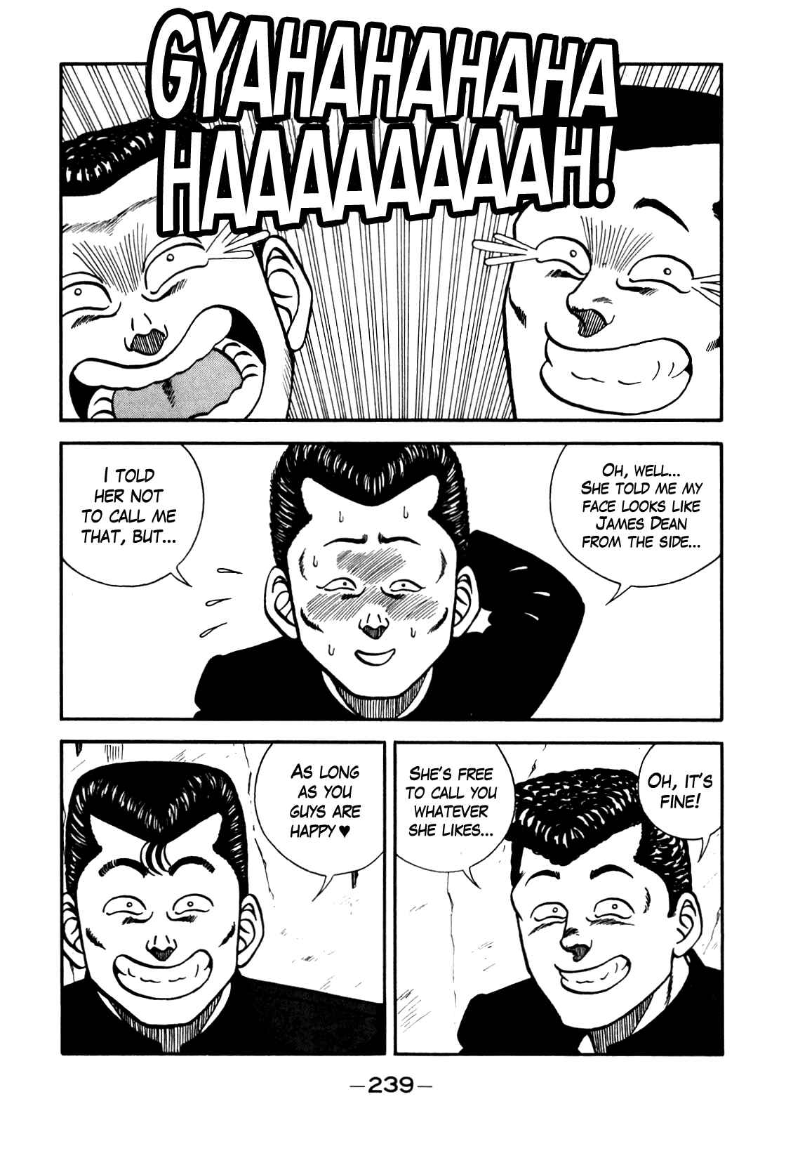 Page 15 Chapter 99 Be-bop High School