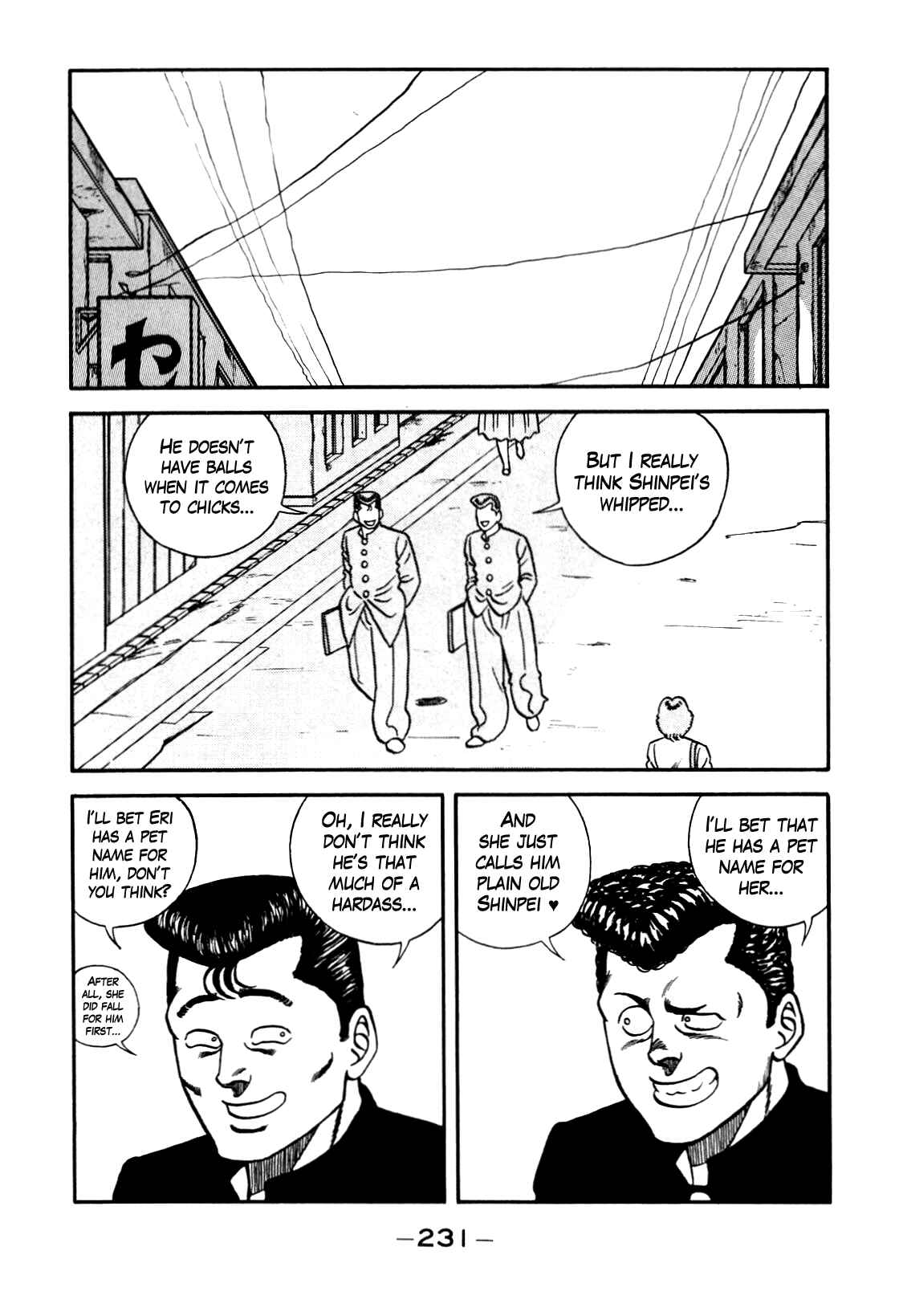 Page 7 Chapter 99 Be-bop High School