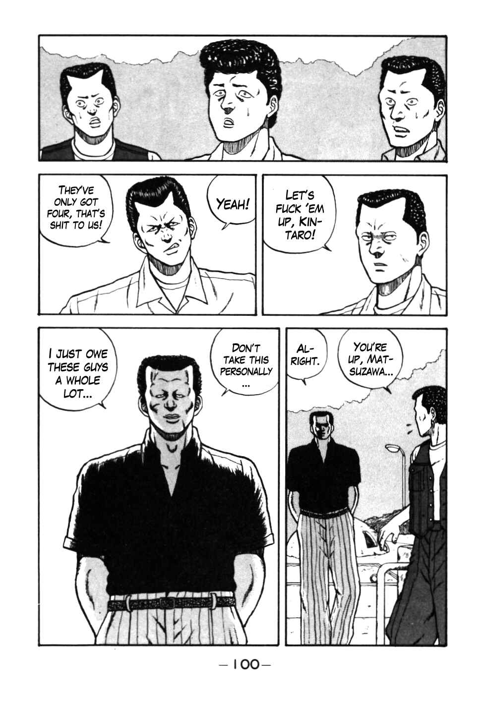 Page 14 Chapter 26 Be-bop High School