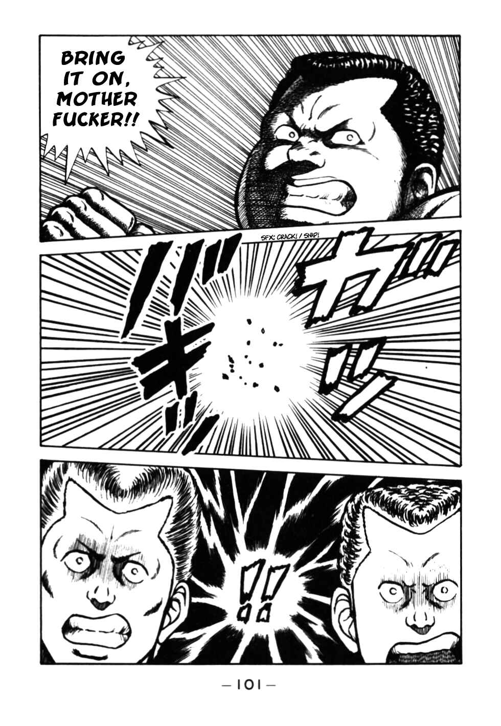 Page 15 Chapter 26 Be-bop High School