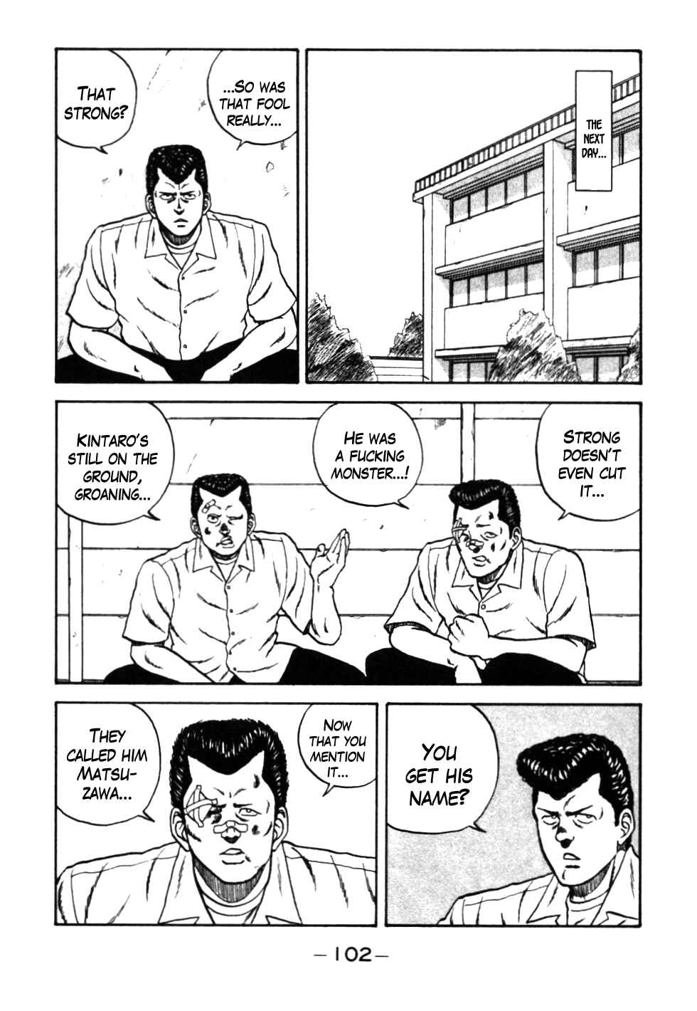 Page 16 Chapter 26 Be-bop High School