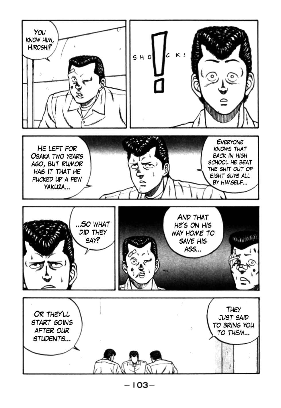 Page 17 Chapter 26 Be-bop High School