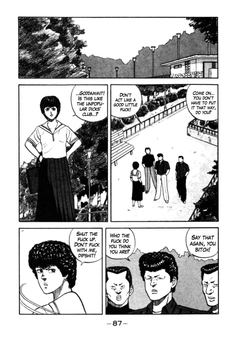 Page 2 Chapter 26 Be-bop High School