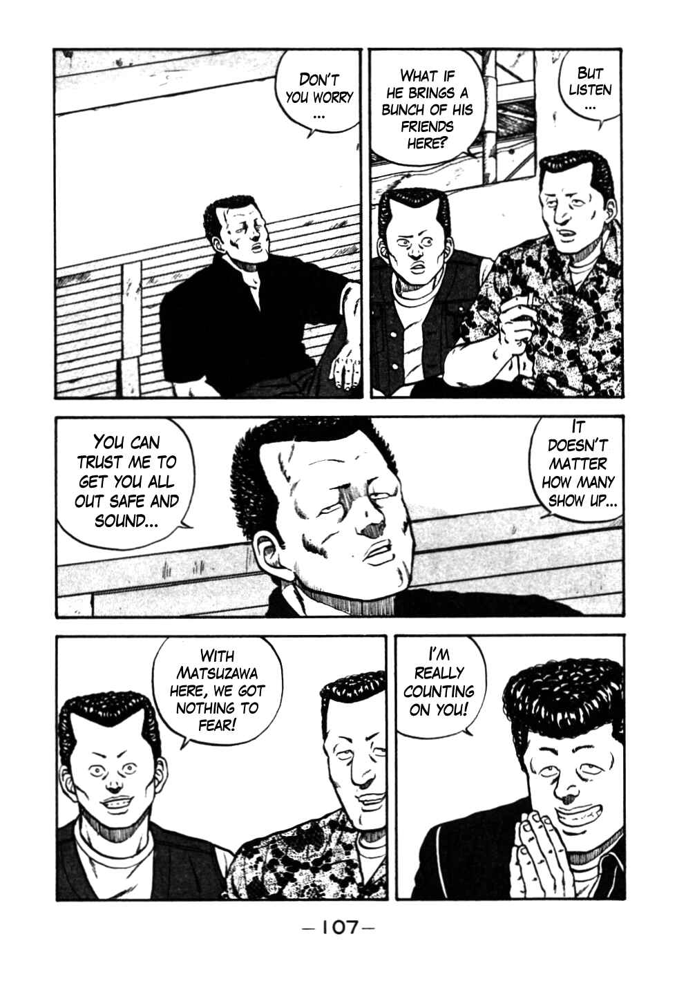 Page 21 Chapter 26 Be-bop High School