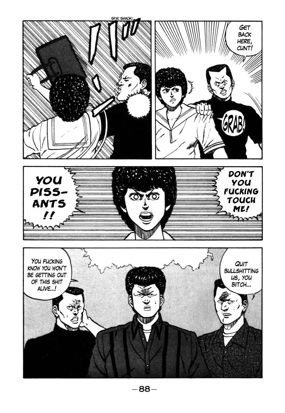Page 3 Chapter 26 Be-bop High School