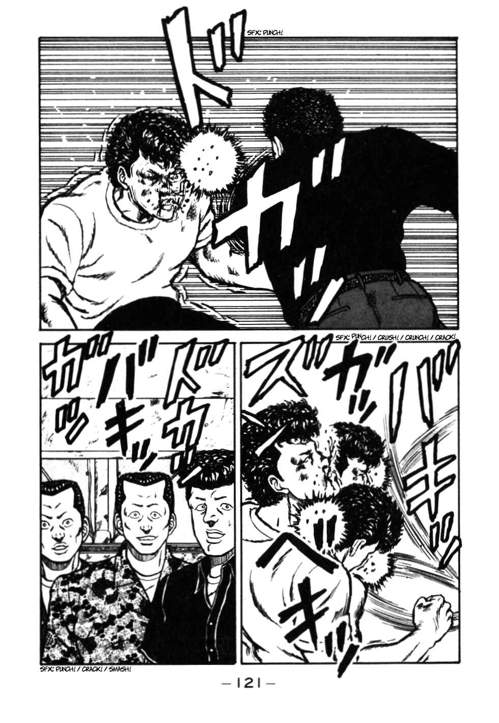 Page 35 Chapter 26 Be-bop High School