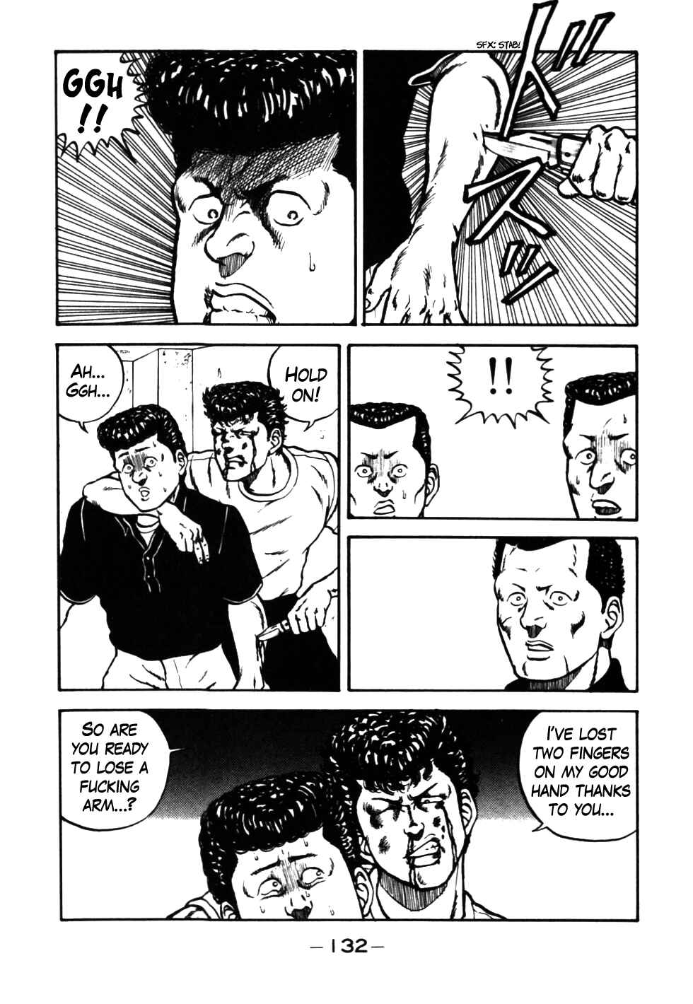 Page 46 Chapter 26 Be-bop High School