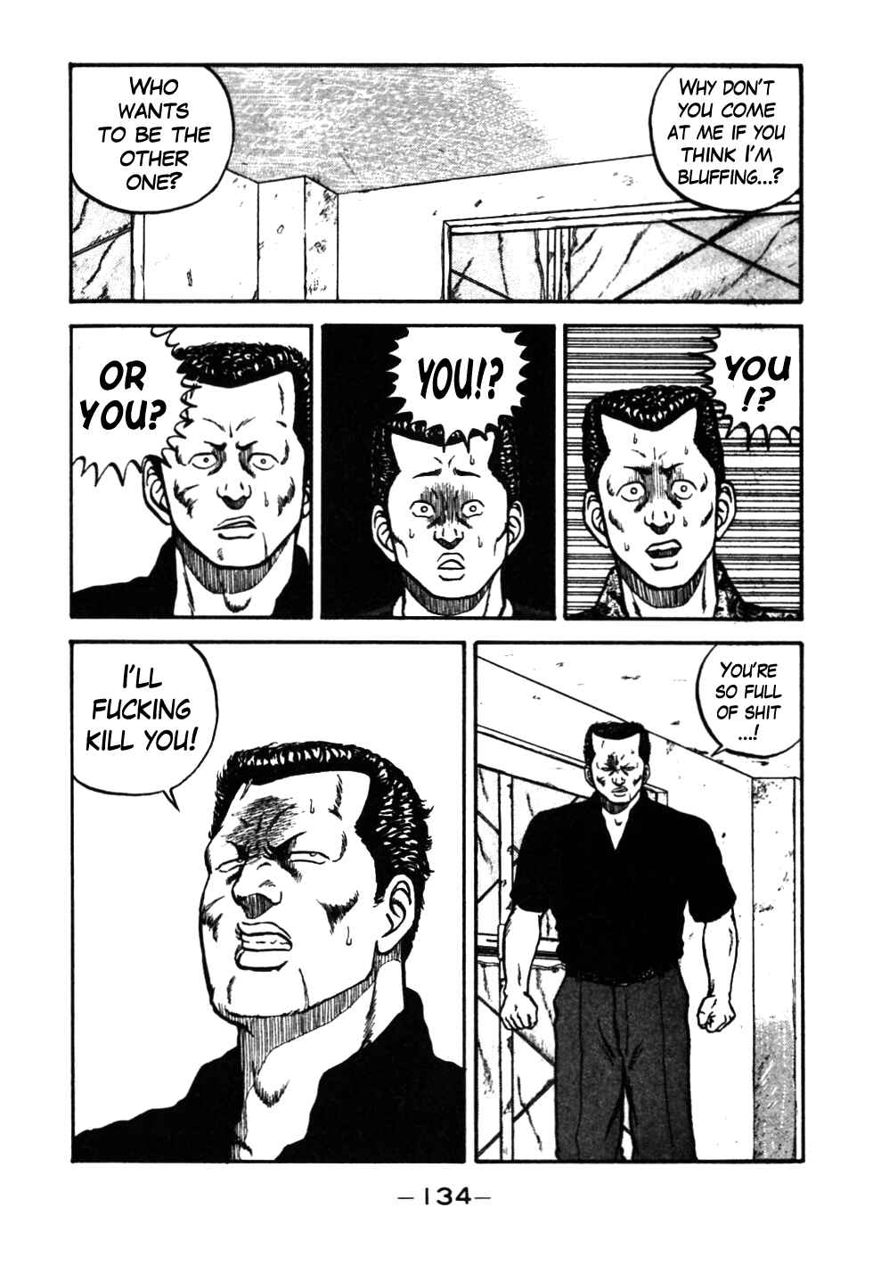 Page 48 Chapter 26 Be-bop High School