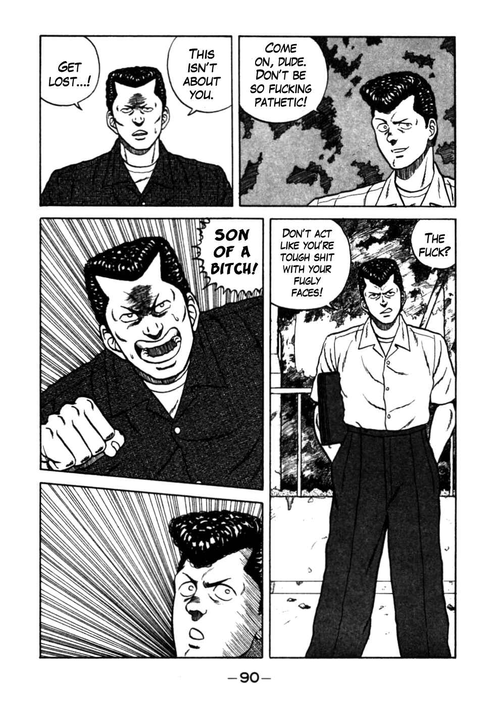 Page 5 Chapter 26 Be-bop High School