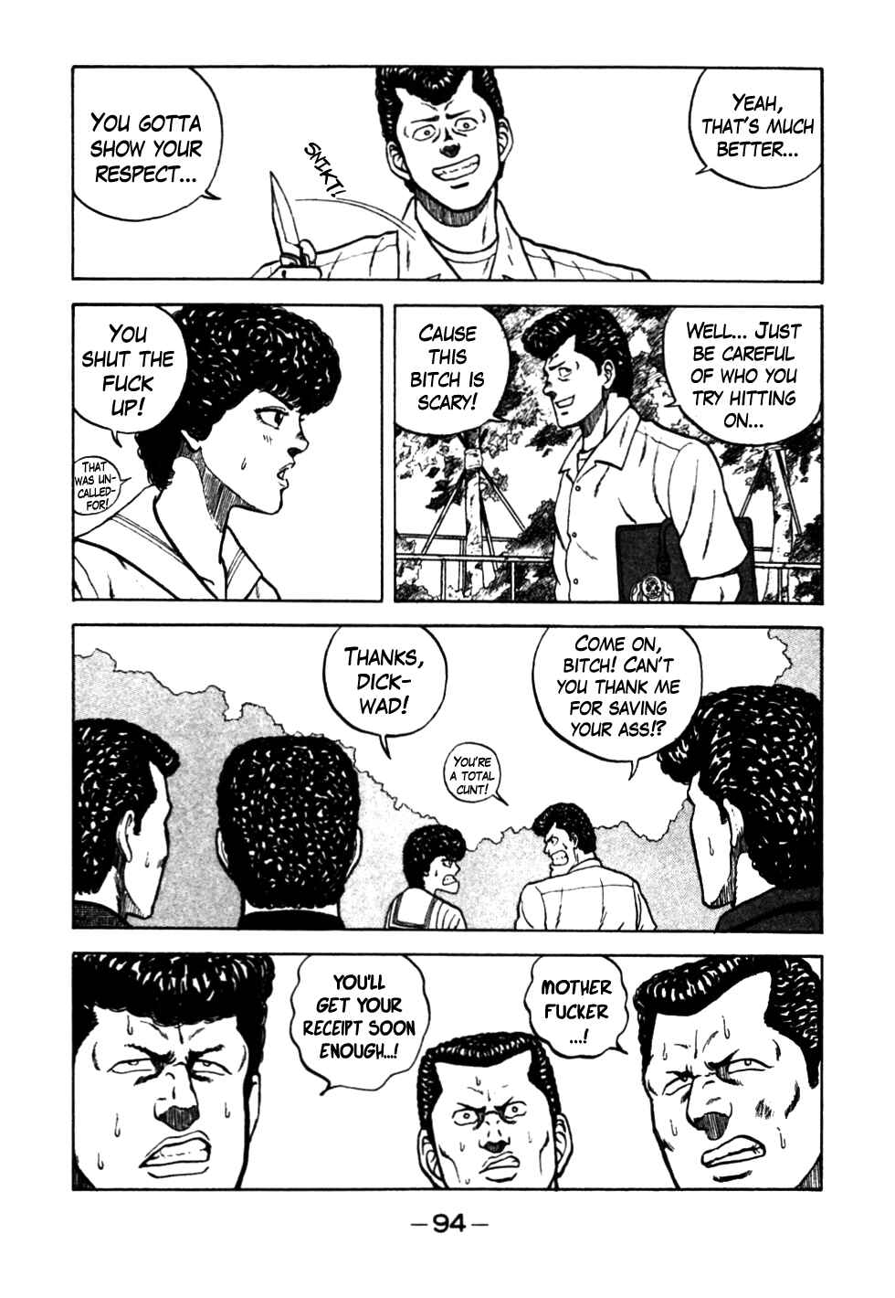 Page 9 Chapter 26 Be-bop High School