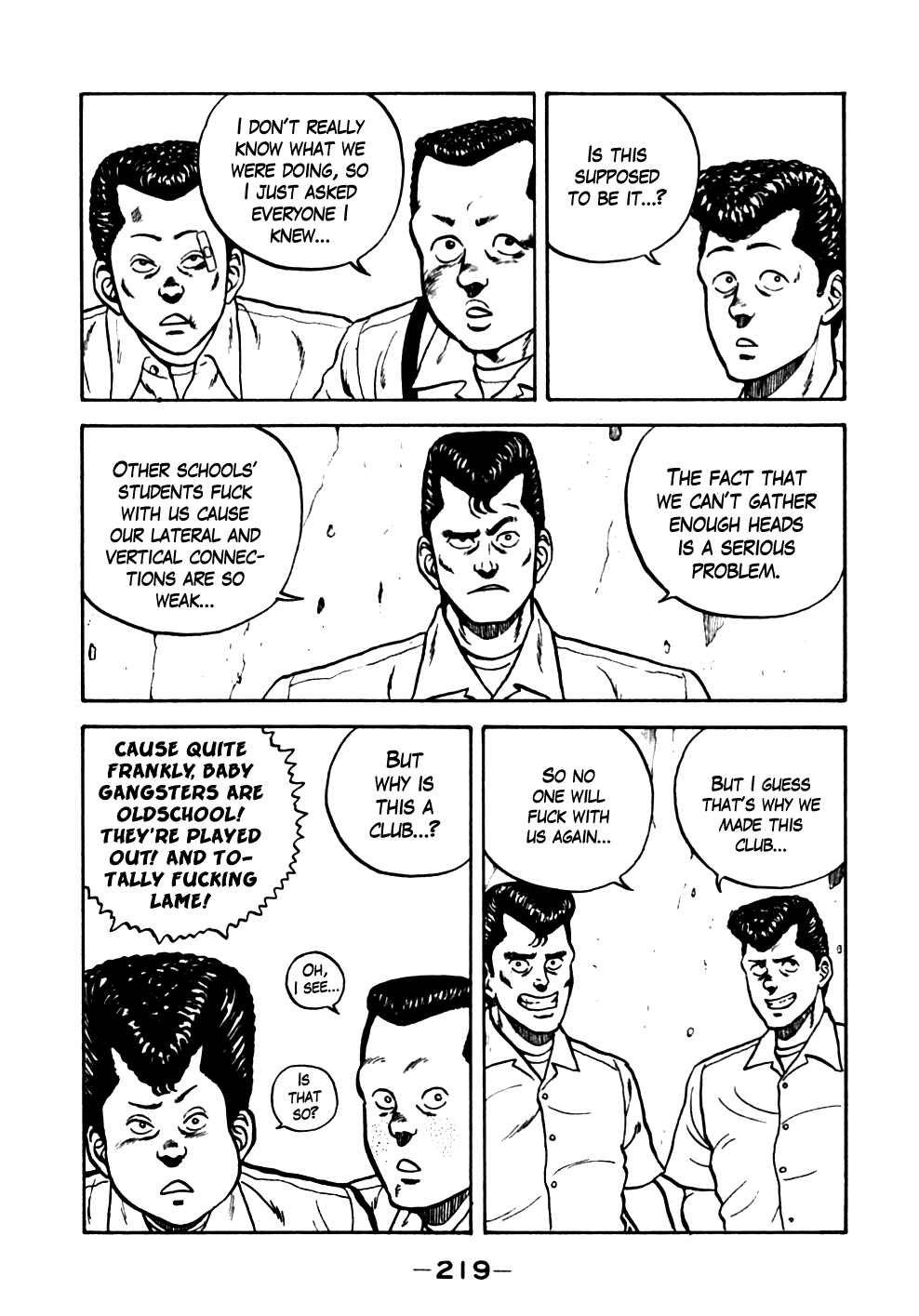 Page 10 Chapter 21 Be-bop High School