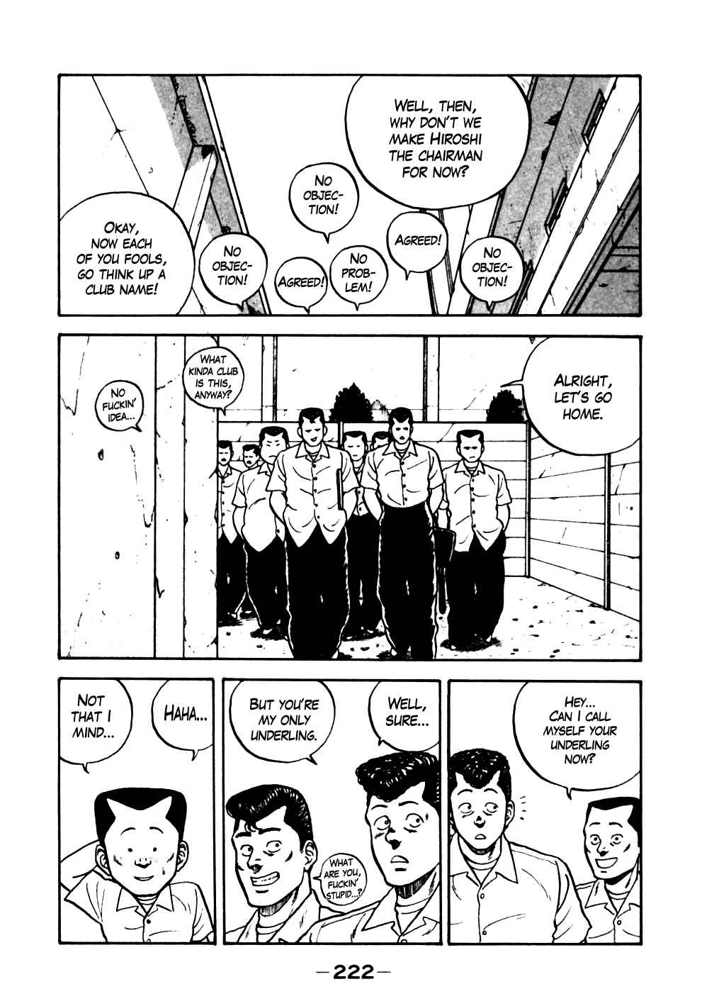 Page 13 Chapter 21 Be-bop High School