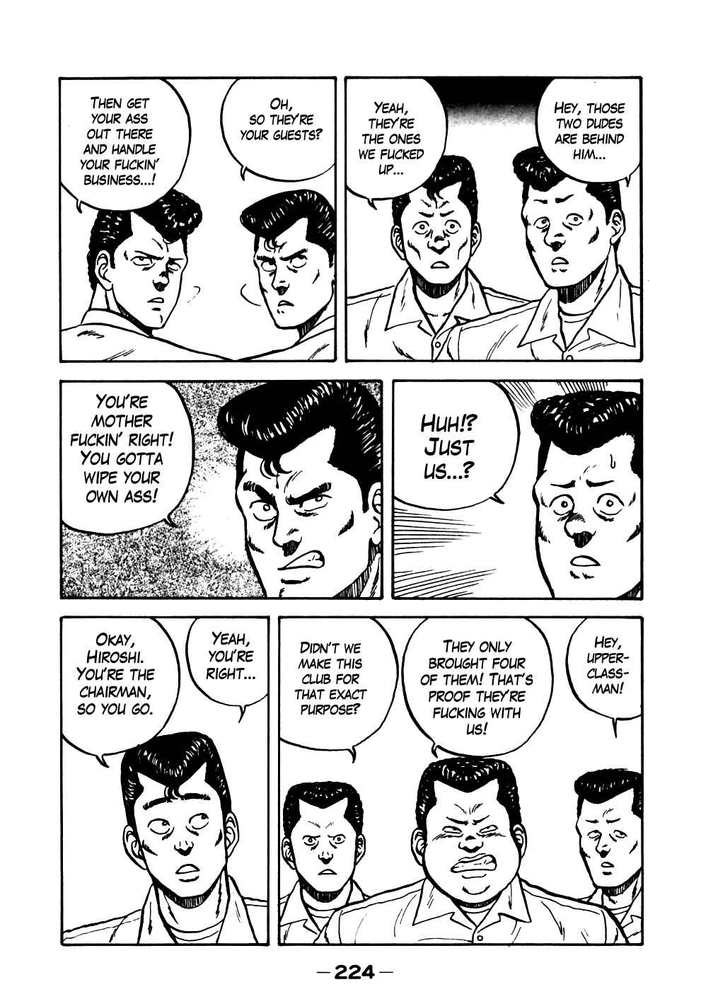 Page 15 Chapter 21 Be-bop High School