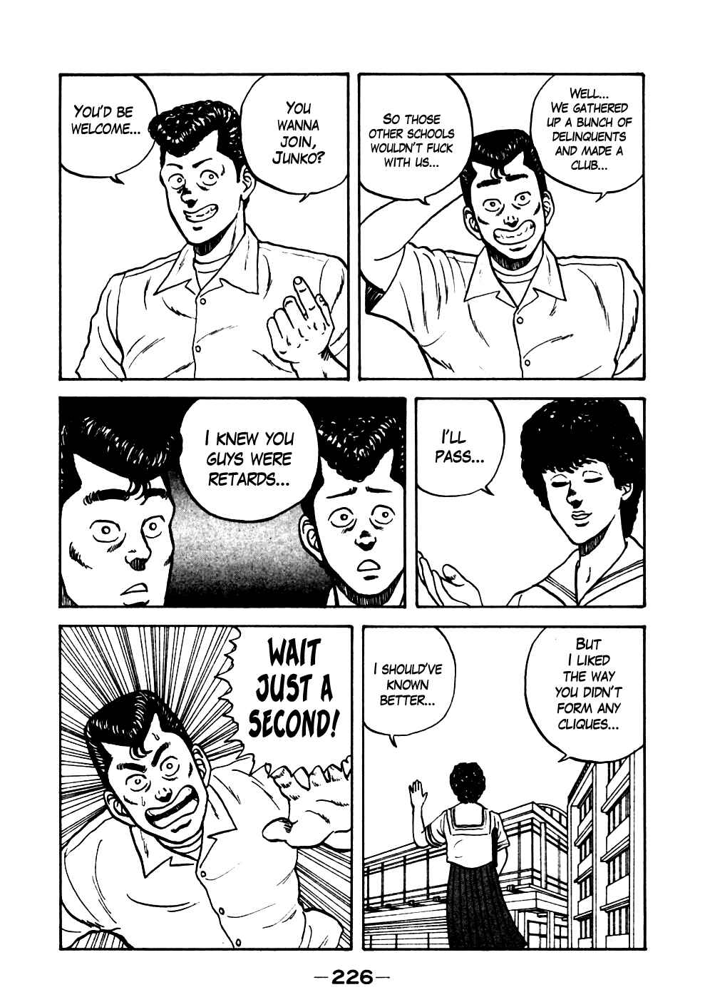 Page 17 Chapter 21 Be-bop High School