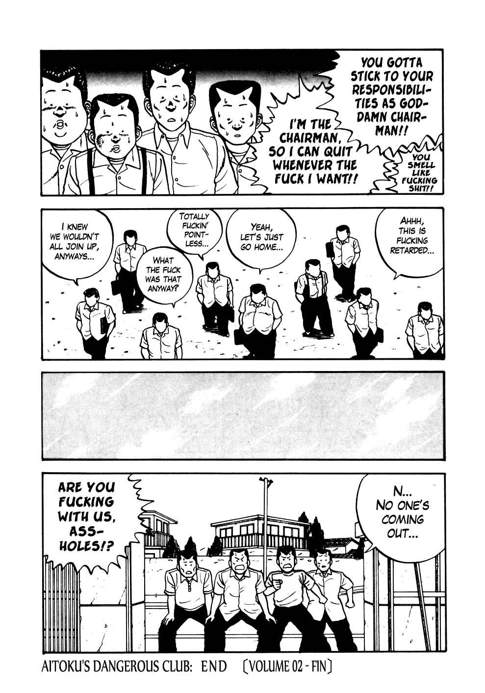 Page 19 Chapter 21 Be-bop High School