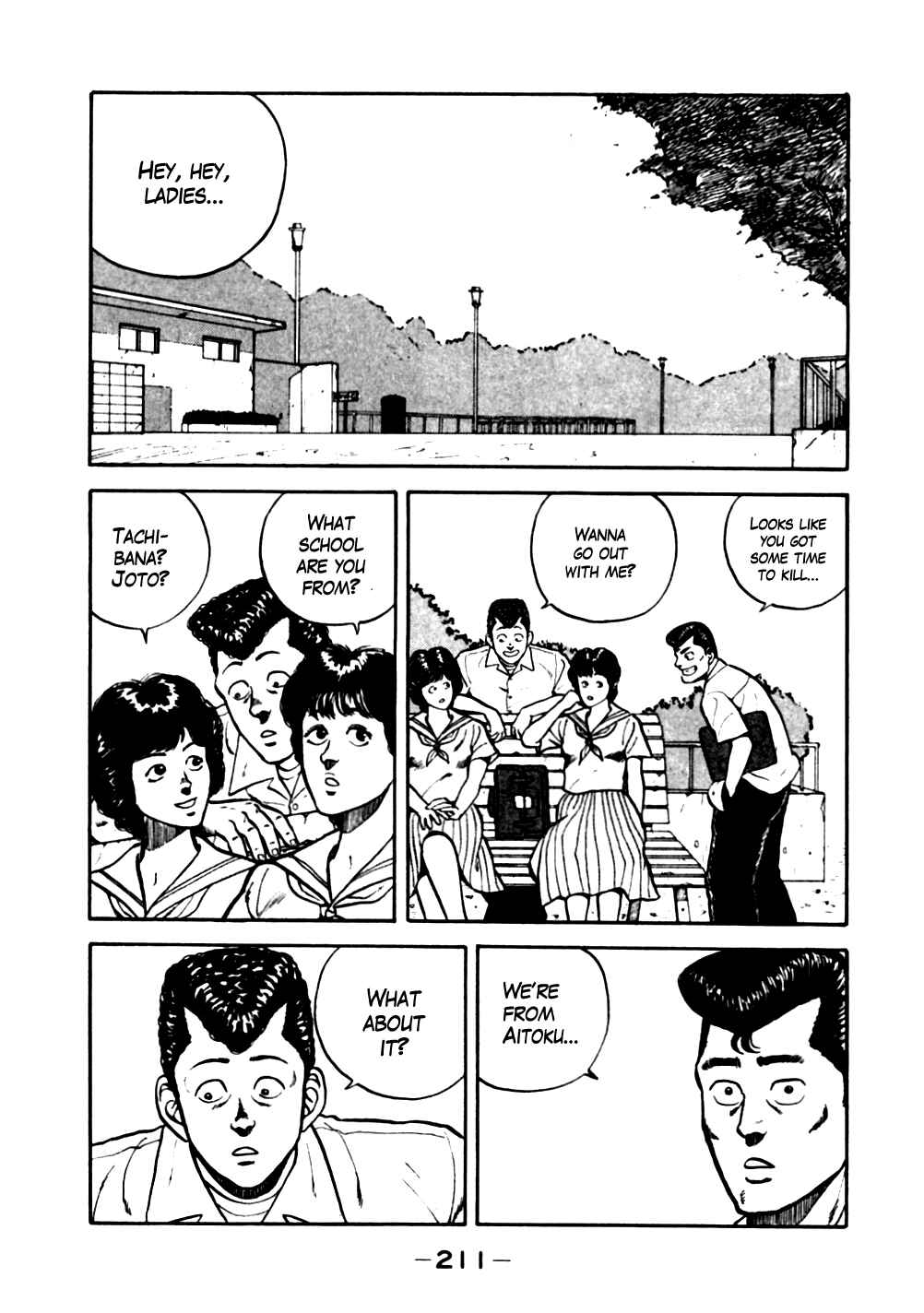 Page 2 Chapter 21 Be-bop High School