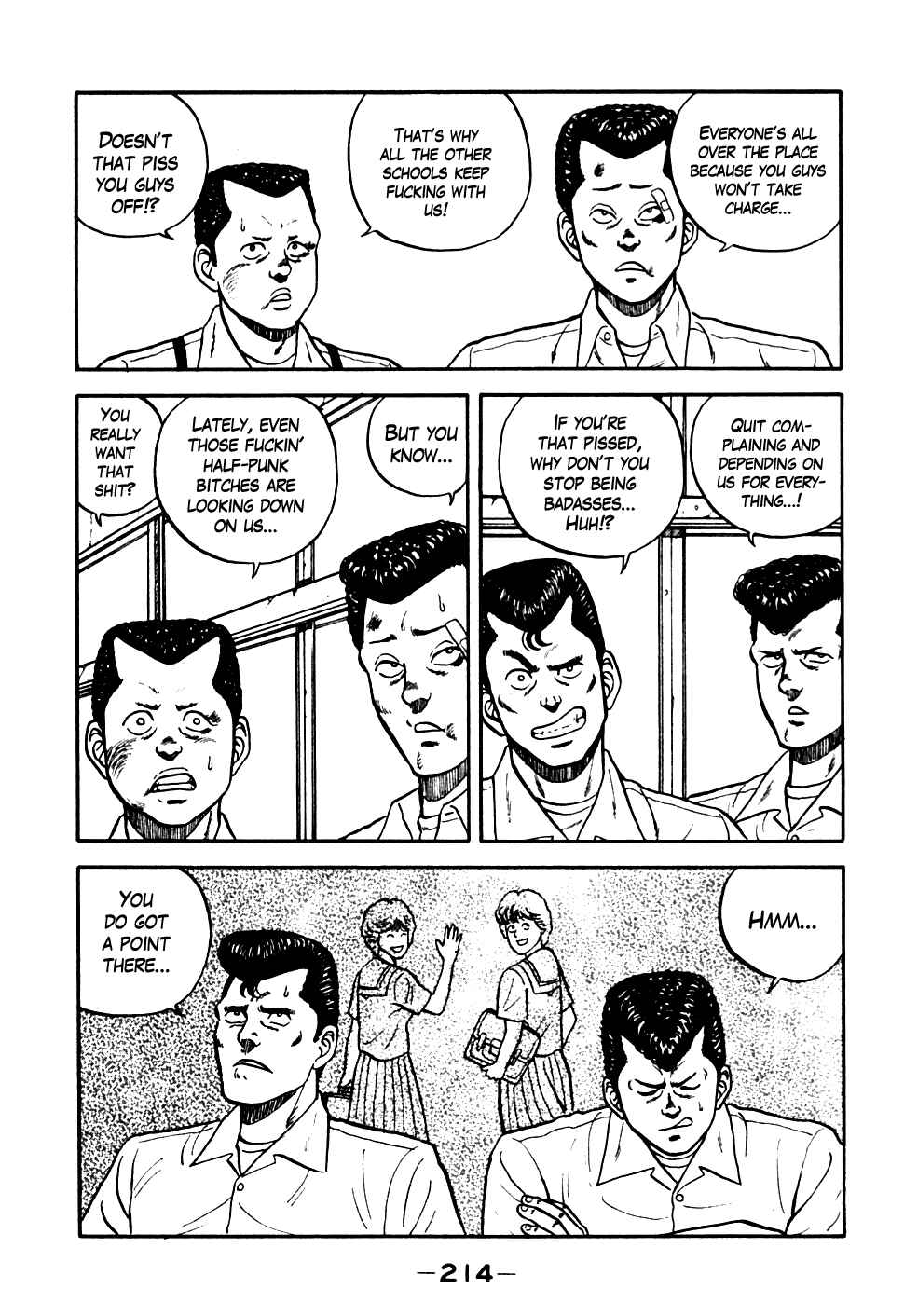 Page 5 Chapter 21 Be-bop High School