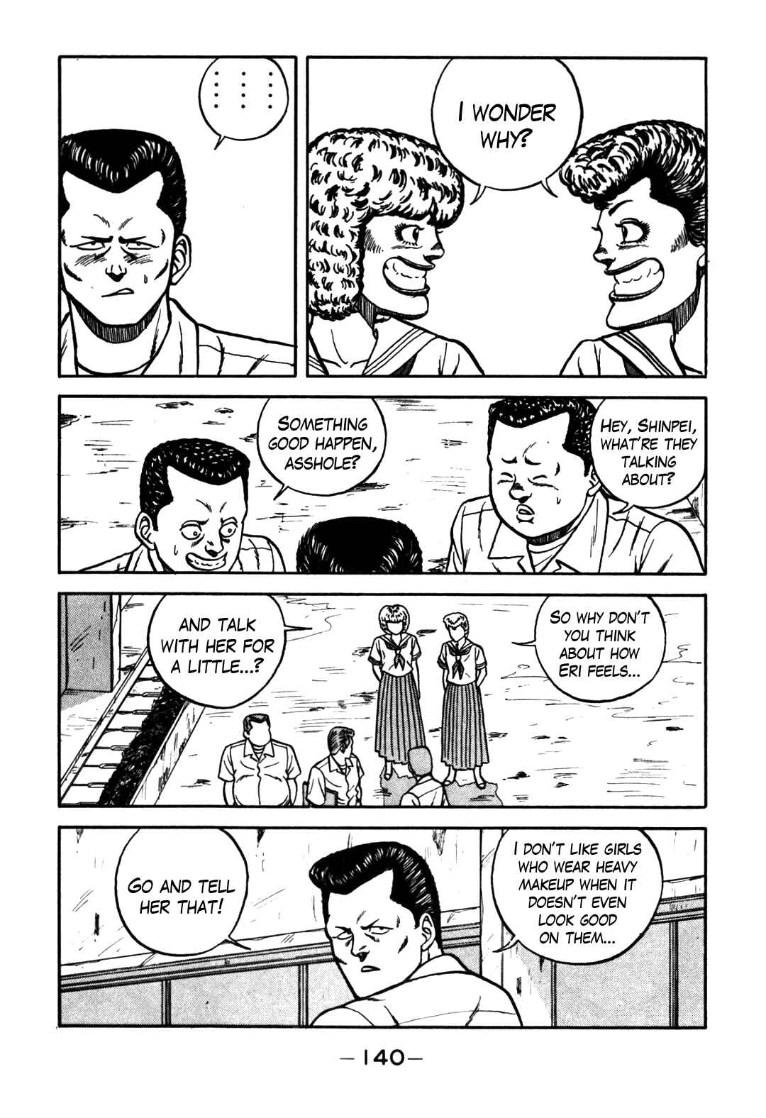 Page 16 Chapter 62 Be-bop High School