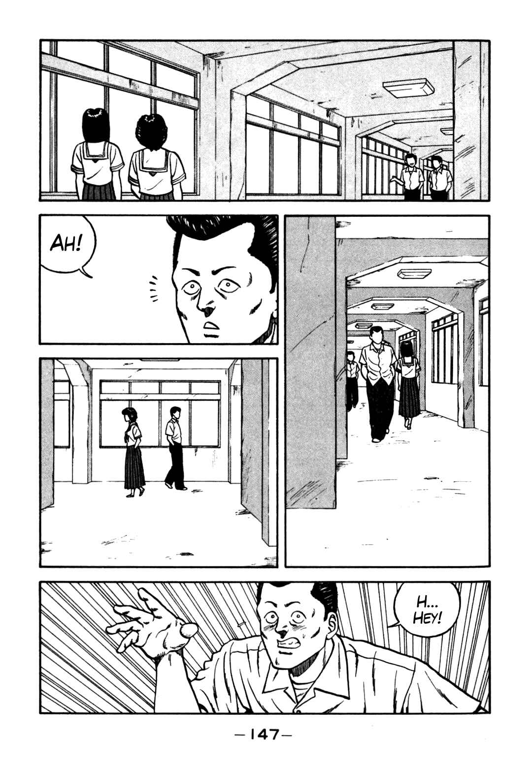 Page 23 Chapter 62 Be-bop High School
