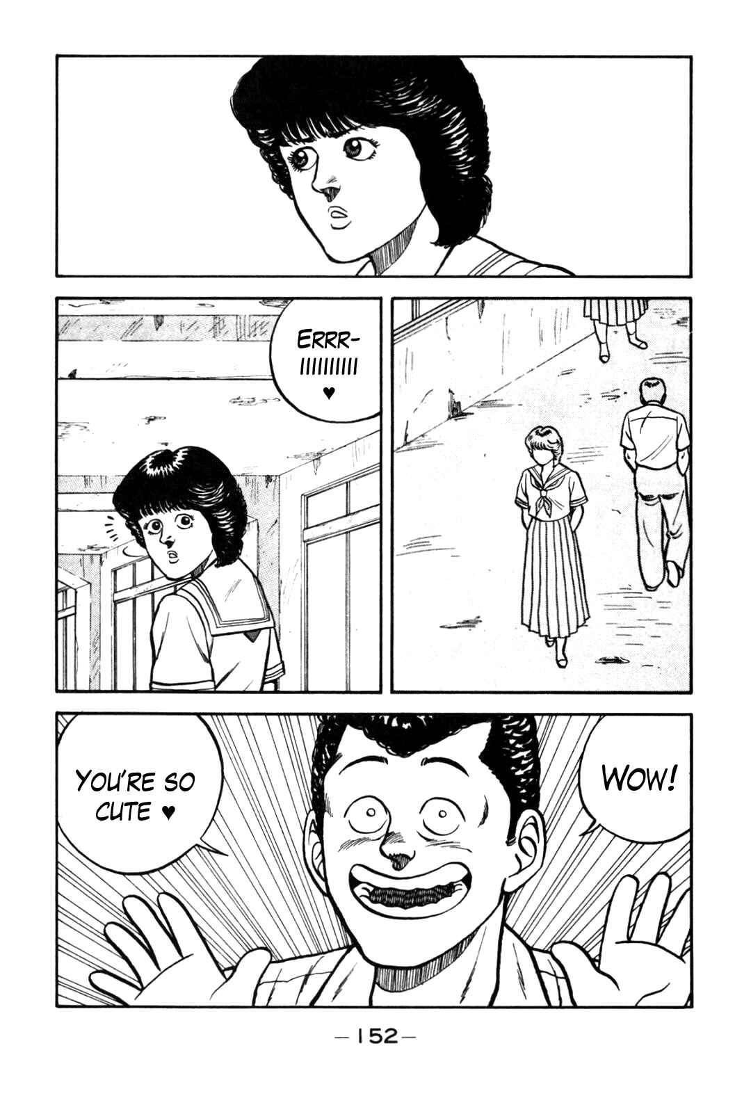 Page 28 Chapter 62 Be-bop High School