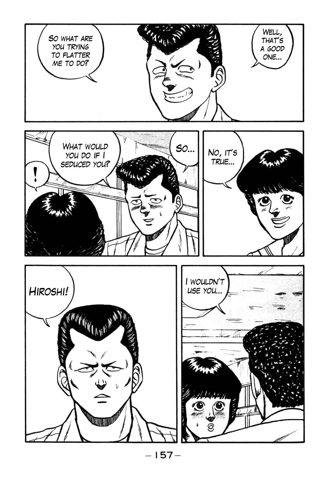 Page 33 Chapter 62 Be-bop High School