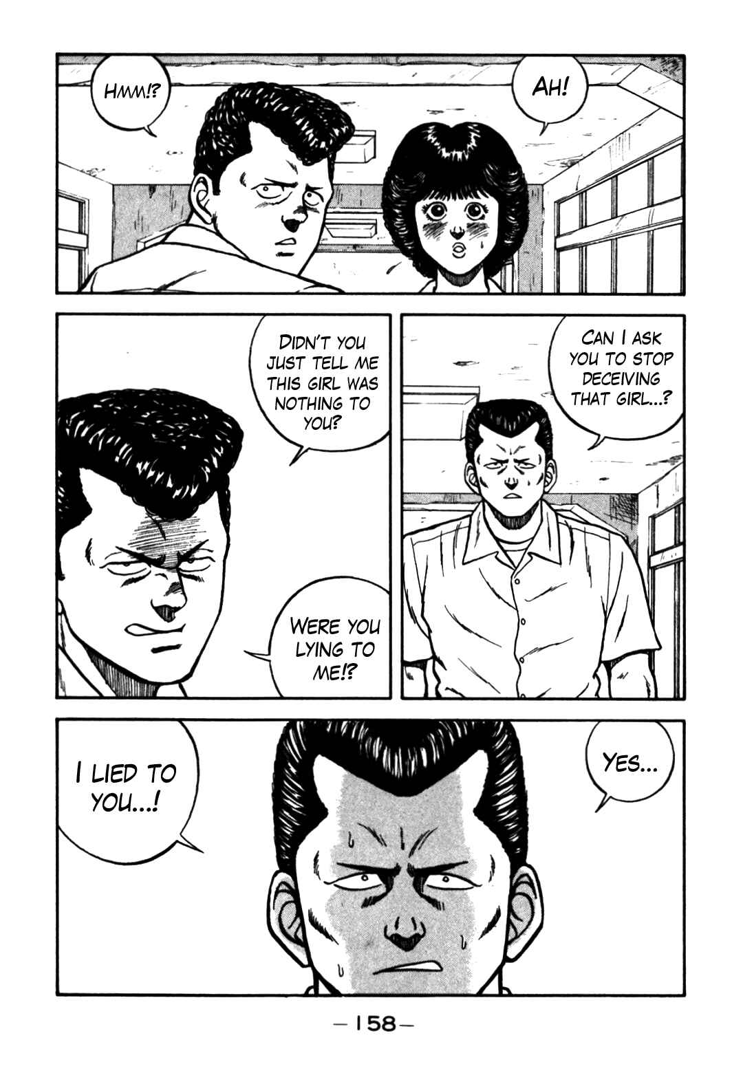 Page 34 Chapter 62 Be-bop High School