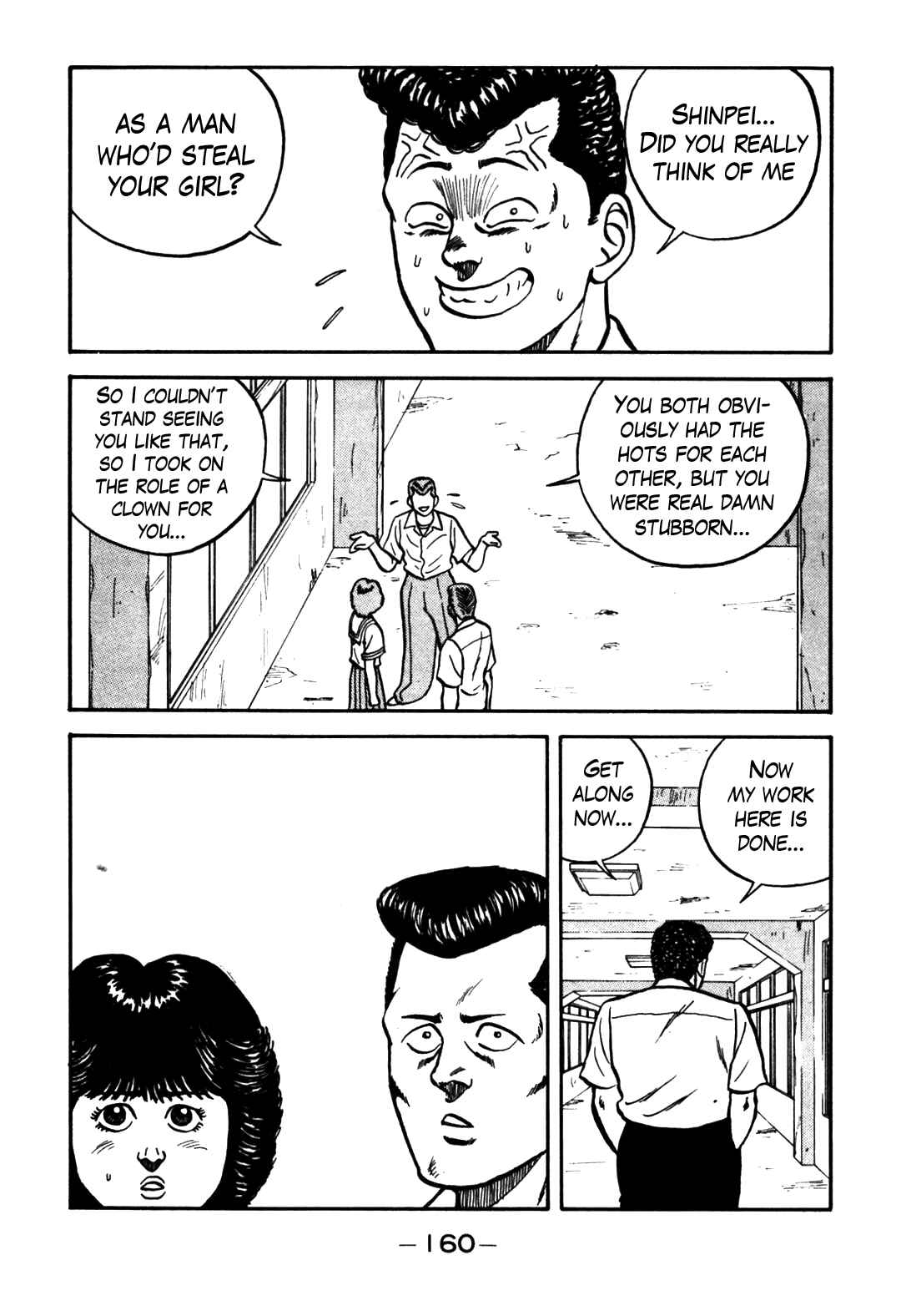 Page 36 Chapter 62 Be-bop High School
