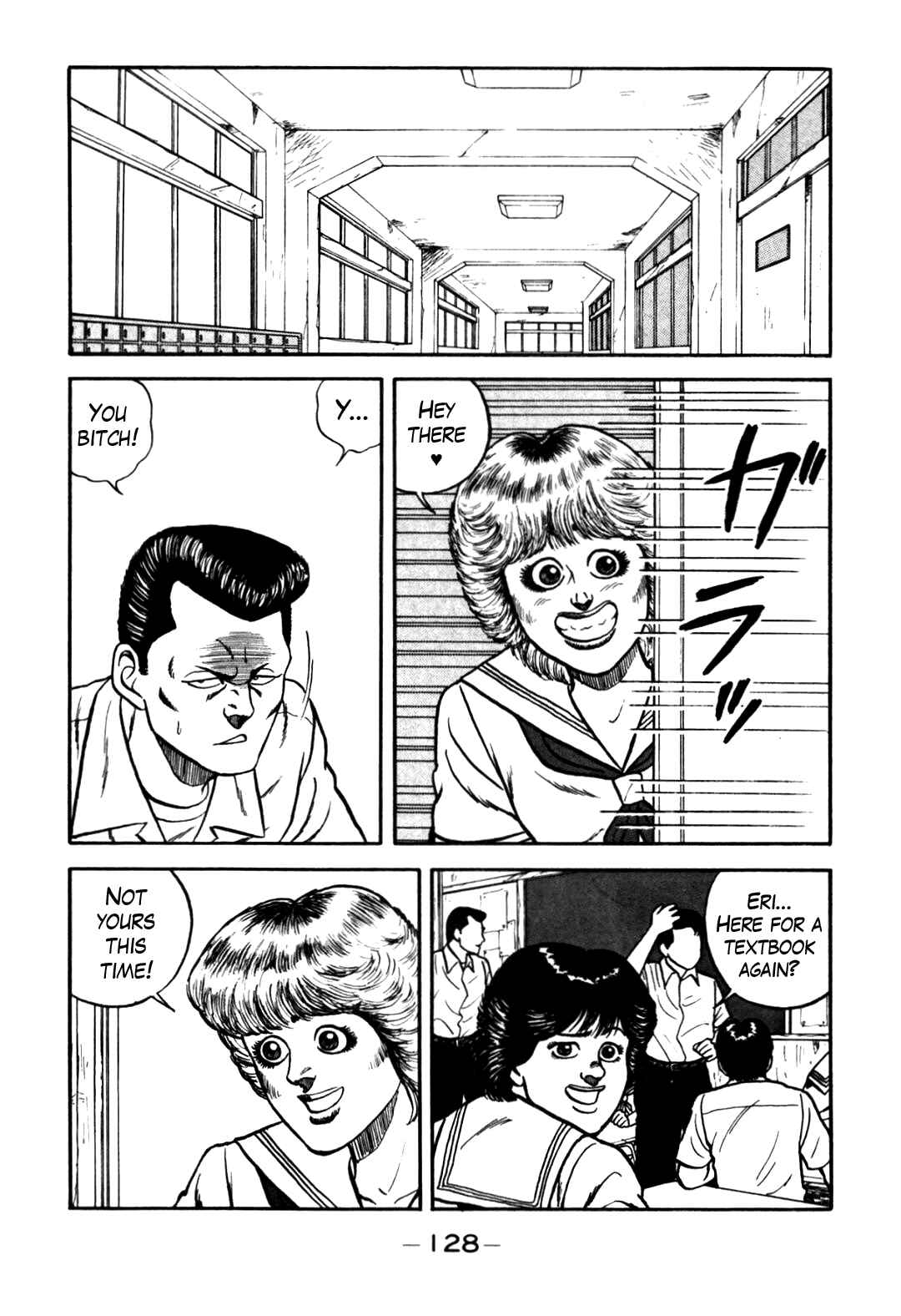 Page 4 Chapter 62 Be-bop High School