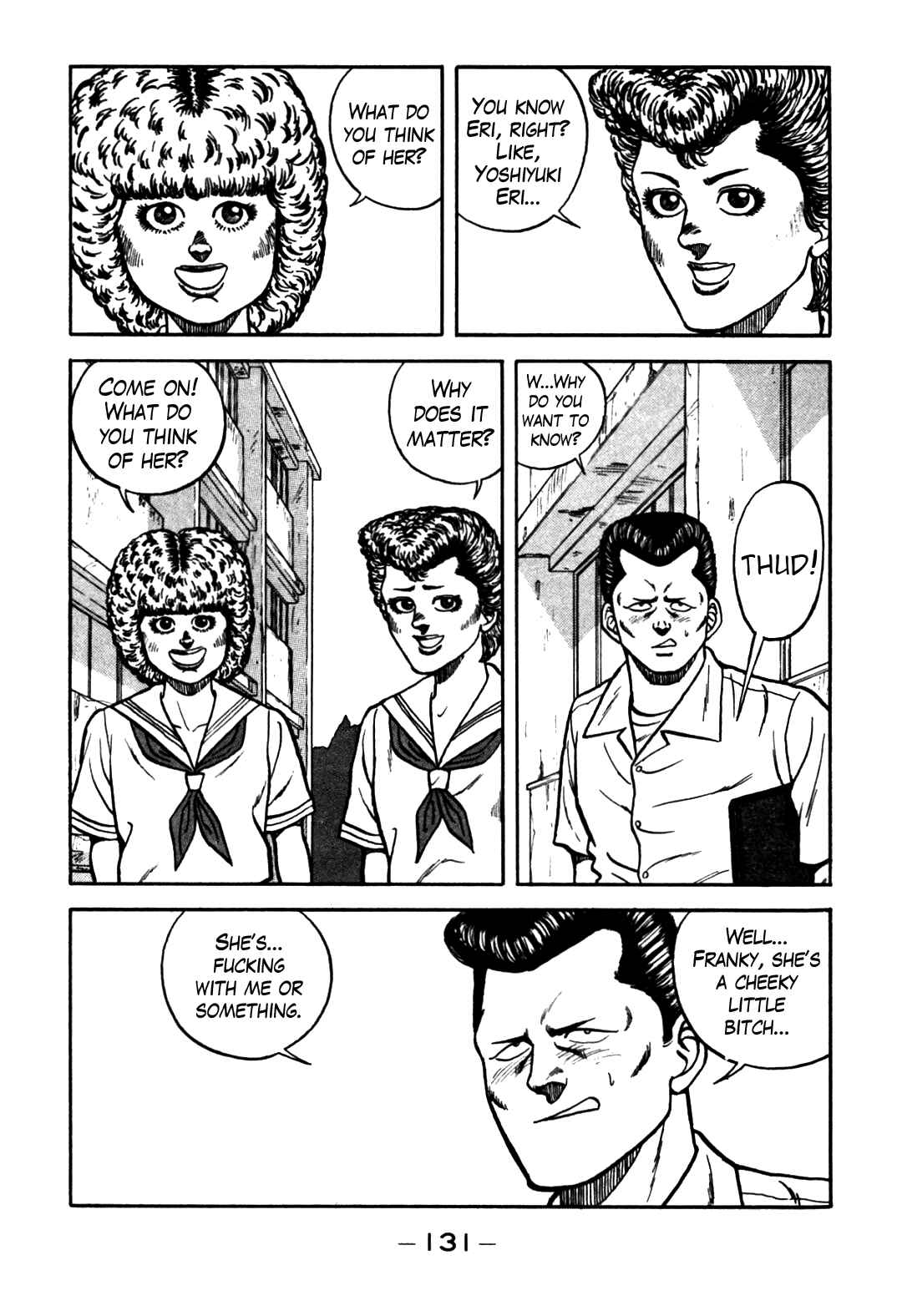 Page 7 Chapter 62 Be-bop High School